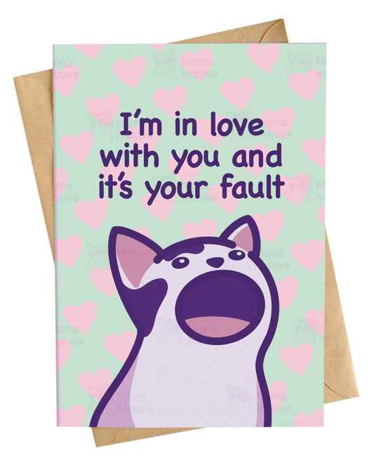 Funny Pop Cat Anniversary Card | Cat Meme Love Card